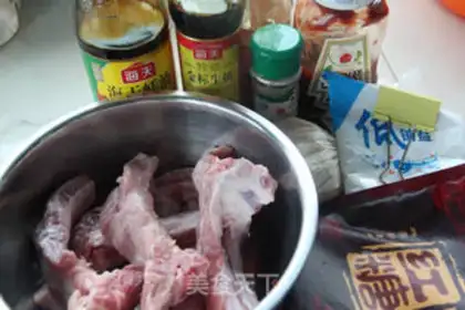 Make The fragrance ribs step 0
