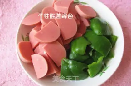 Make Spicy dry pot step 0