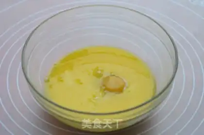 Make Banana soufflé step 1