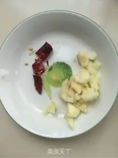 Make It