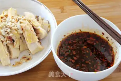 Make Mouth chicken step 12