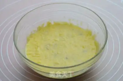 Make Banana soufflé step 2