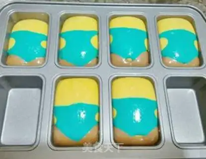 Make Yellow bread step 13