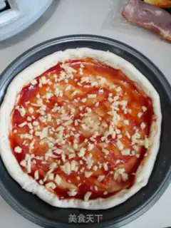 Make Bacon corn pizza step 7