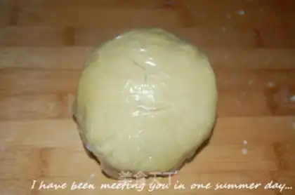 Make Rose bean souffle step 1