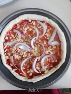 Make Bacon corn pizza step 8