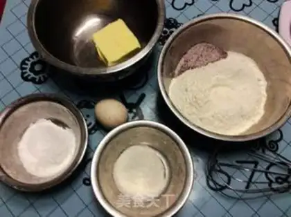 Make Blueberry and tea cookies step 0