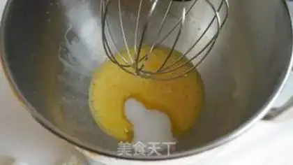 Make SpongeBob cake step 1