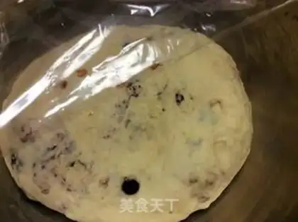 Make Pocket country bread step 10