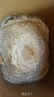 Make All-cream coconut red sugar bread step 0