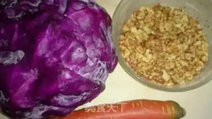 Make Vegetable noodles step 0