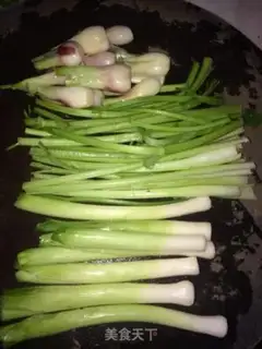 Make Cut the meat step 0