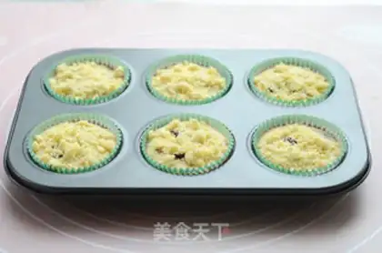 Make Banana soufflé step 5