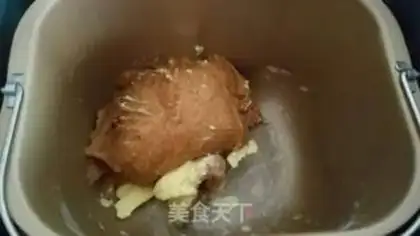 Make All-cream coconut red sugar bread step 1