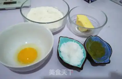Make Tea bunny cookies step 1