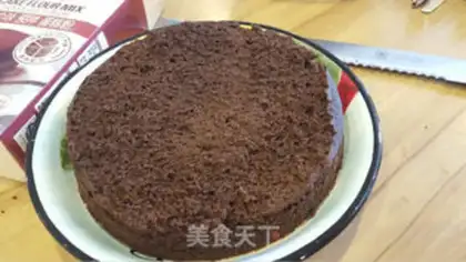 Make Birthday cake step 5