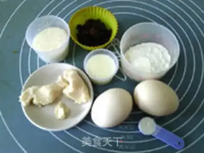 Make raisin white soy sauce step 0