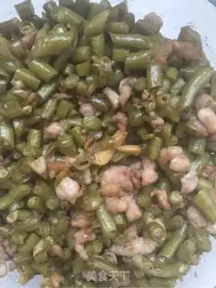 Make Salt-cracked bean fried meat step 12