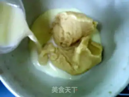 Make raisin white soy sauce step 1
