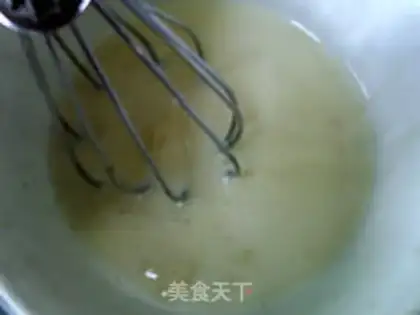 Make raisin white soy sauce step 2