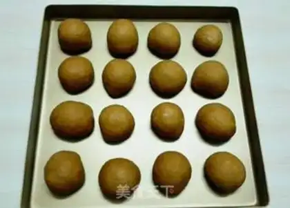 Make All-cream coconut red sugar bread step 4