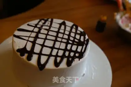 Make Birthday cake step 10