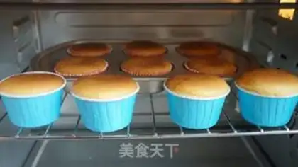 Make SpongeBob cake step 9