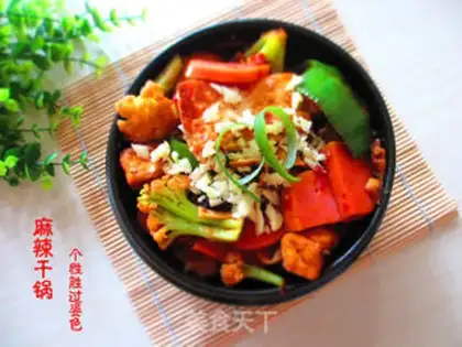 Make Spicy dry pot step 12