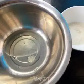 Make Black Sesame Mascaron step 1