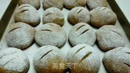 Make All-cream coconut red sugar bread step 7