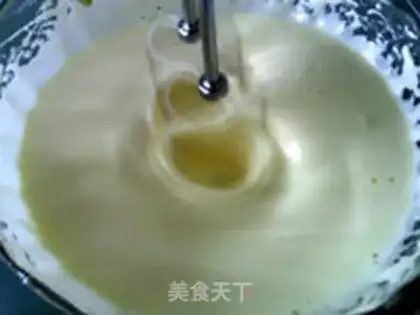 Make raisin white soy sauce step 6