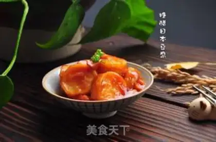 Make Jealousy Japanese tofu step 12