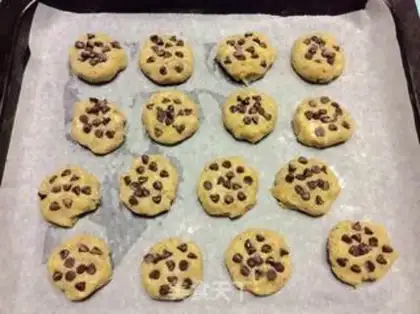 Make Blueberry and tea cookies step 10