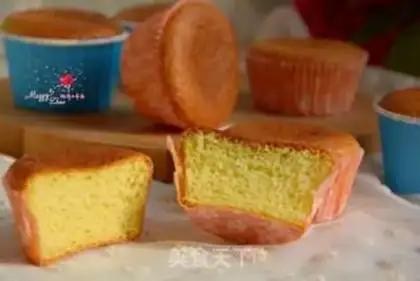 Make SpongeBob cake step 13