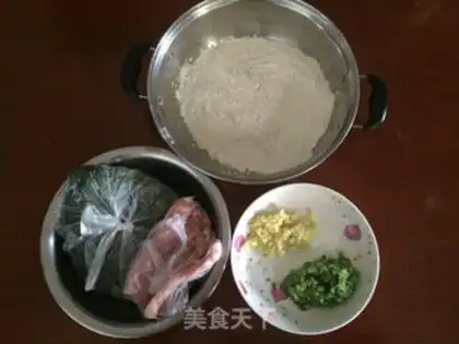 Make Five and a dumpling step 0