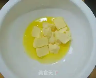 Make Black Sesame Margaret step 0