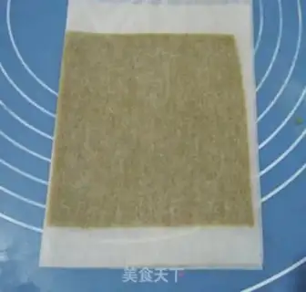 Make Tea bunny cookies step 10