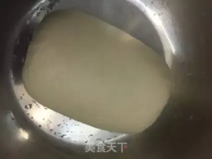 Make Fried dumplings step 1