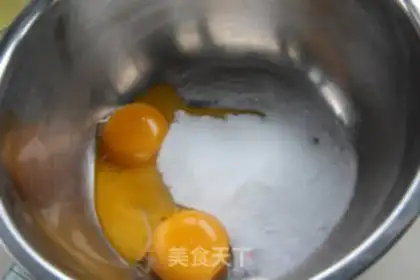Make Tiger cake roll step 0