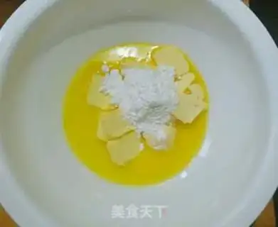 Make Black Sesame Margaret step 1