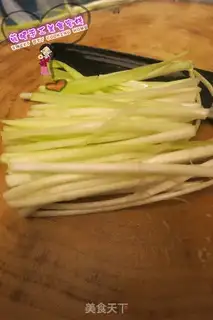 Make The seaside of the meatloaf step 3