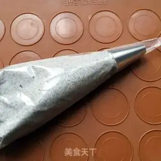 Make Black Sesame Mascaron step 6