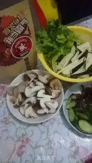 Make Spicy food step 0