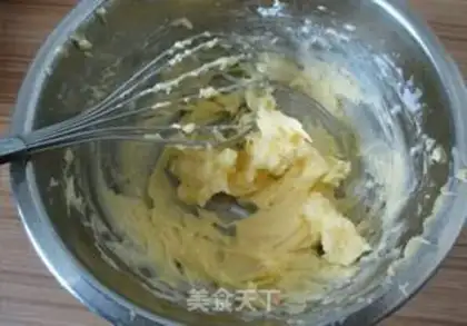 Make Black Sesame Margaret step 2