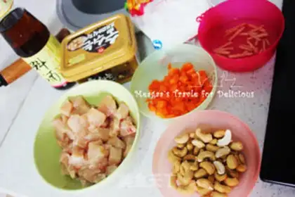 Make Soy-deaf chicken step 0