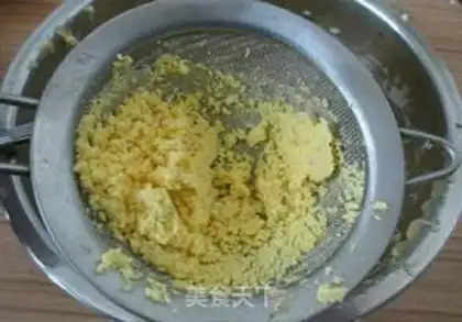 Make Black Sesame Margaret step 3