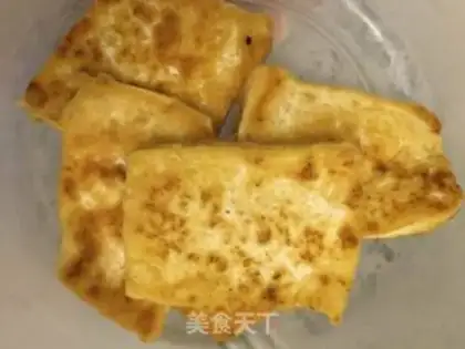 Make Fried dumplings step 4
