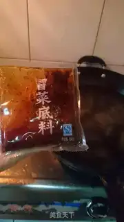 Make Spicy food step 2