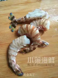 Make A shrimp snack step 1