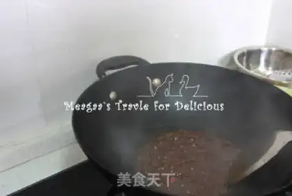 Make Soy-deaf chicken step 2